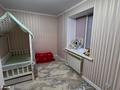 3-комнатная квартира · 55 м² · 5/9 этаж, мкр 5, проспект Алии Молдагуловой 6 — Вечный огонь за 22 млн ₸ в Актобе — фото 6