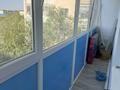 3-комнатная квартира · 55 м² · 5/9 этаж, мкр 5, проспект Алии Молдагуловой 6 — Вечный огонь за 21.5 млн ₸ в Актобе — фото 17