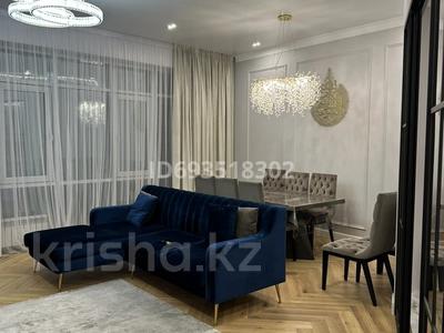3-комнатная квартира, 120 м², 4/8 этаж, Арайлы 12 за 137 млн 〒 в Алматы, Бостандыкский р-н
