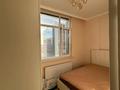 2-комнатная квартира · 44.5 м² · 17 этаж, Туран 50/3 за 30.5 млн ₸ в Астане, Нура р-н — фото 7