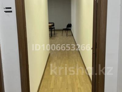 Свободное назначение, офисы, склады, салоны красоты, образование, кабинеты и рабочие места, студии · 32 м² за 250 000 〒 в Алматы, Ауэзовский р-н