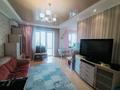 3-бөлмелі пәтер · 57 м² · 4/4 қабат, Абая — Кунаева, бағасы: 66 млн ₸ в Алматы, Медеуский р-н — фото 2