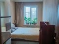 3-бөлмелі пәтер · 57 м² · 4/4 қабат, Абая — Кунаева, бағасы: 66 млн ₸ в Алматы, Медеуский р-н — фото 5