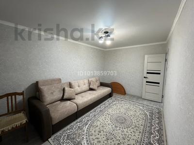 2-комнатная квартира · 47 м² · 2/2 этаж, Тауелсіздік 5 10 — Дк , 3 школа за 12 млн ₸ в Кокшетау