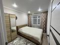 2-комнатная квартира · 47 м² · 2/2 этаж, Тауелсіздік 5 10 — Дк , 3 школа за 12 млн ₸ в Кокшетау — фото 2