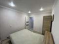 2-комнатная квартира · 47 м² · 2/2 этаж, Тауелсіздік 5 10 — Дк , 3 школа за 12 млн ₸ в Кокшетау — фото 3