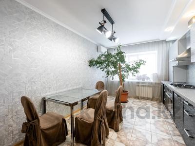 3-комнатная квартира · 116.7 м², Есенберлина 38 за 42.6 млн ₸ в Астане