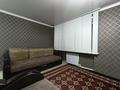 1-бөлмелі пәтер · 31 м² · 2/5 қабат, Гоголя 64, бағасы: 16.5 млн ₸ в Костанае — фото 8