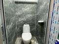 Свободное назначение · 200.5 м² за 29 млн ₸ в Актобе — фото 16