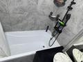 3-бөлмелі пәтер · 70 м² · 1/6 қабат, мкр Нуркент 9 — Момышулы рыскулова, бағасы: 650 000 ₸ в Алматы, Алатауский р-н — фото 41