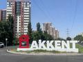 2-комнатная квартира · 67 м² · 14/16 этаж, мкр Аккент 45 за 35 млн ₸ в Алматы, Алатауский р-н