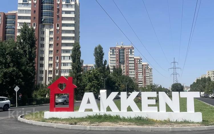 2-комнатная квартира · 67 м² · 14/16 этаж, мкр Аккент 45 за 35 млн ₸ в Алматы, Алатауский р-н — фото 20