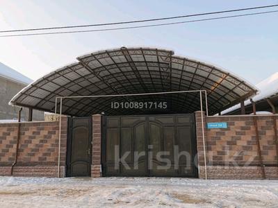 Жеке үй · 6 бөлме · 181 м² · 8 сот., Суинбай 39, бағасы: 78 млн 〒 в Таразе