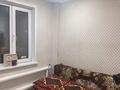 2-бөлмелі пәтер · 37.5 м² · 5/5 қабат, жунусова 37, бағасы: 9.6 млн ₸ в Кокшетау — фото 2