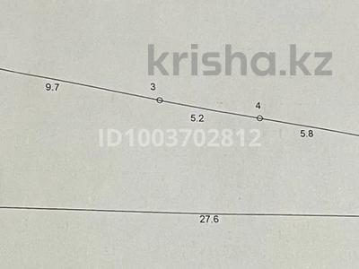 Отдельный дом · 2 комнаты · 22.7 м² · 1.63 сот., мкр Тастак-2 — Караоткел 46Б за 25 млн ₸ в Алматы, Алмалинский р-н