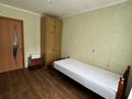3 комнаты · 63 м² · 2 этаж, Сдается комната проспект Республики 5/1 за 75 000 ₸ в Астане, Сарыарка р-н — фото 15
