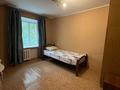3 комнаты · 63 м² · 2 этаж, Сдается комната проспект Республики 5/1 за 75 000 ₸ в Астане, Сарыарка р-н — фото 28