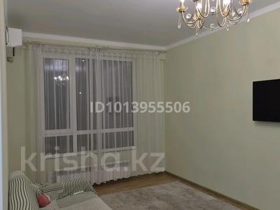 1-комнатная квартира · 40 м² · 9/9 этаж, мкр Нуркент за 250 000 ₸ в Алматы, Алатауский р-н