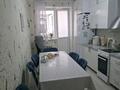 2-комнатная квартира · 47 м² · 1/5 этаж, ЖМ Лесная поляна 9 за 20 млн ₸ в Косшы — фото 6