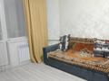 1-комнатная квартира · 40 м², Спартака за 150 000 ₸ в Семее — фото 4