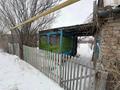 Саяжай · 3 бөлме · 30 м² · 7 жүзд., Жилгородок ш/а., бағасы: 2.2 млн ₸ в Актобе, мкр Жилгородок — фото 6