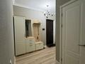 2-комнатная квартира · 80.5 м² · 12/22 этаж, Достык 10/1 за 105 млн ₸ в Астане, Есильский р-н — фото 5