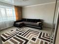 1-комнатная квартира · 26.2 м² · 2/2 этаж, Школьная 1а за 6.4 млн ₸ в Кокшетау — фото 2