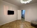 2-комнатная квартира · 60 м² · 8/10 этаж, мкр Аксай-1 — Квадрат улиц Толе би-Саина-Райымбек-Момышұлы за 46.8 млн ₸ в Алматы, Ауэзовский р-н — фото 3