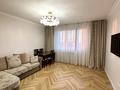 2-комнатная квартира · 60 м² · 8/10 этаж, мкр Аксай-1 — Квадрат улиц Толе би-Саина-Райымбек-Момышұлы за 46.8 млн ₸ в Алматы, Ауэзовский р-н — фото 4