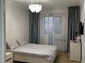 2-комнатная квартира · 60 м² · 8/10 этаж, мкр Аксай-1 — Квадрат улиц Толе би-Саина-Райымбек-Момышұлы за 46.8 млн ₸ в Алматы, Ауэзовский р-н — фото 6