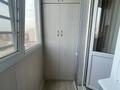 2-комнатная квартира · 60 м² · 8/10 этаж, мкр Аксай-1 — Квадрат улиц Толе би-Саина-Райымбек-Момышұлы за 46.8 млн ₸ в Алматы, Ауэзовский р-н — фото 7
