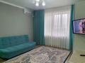 1-комнатная квартира · 40 м² · 4/10 этаж, 11-й мкр 7а за 10 000 ₸ в Актау — фото 3