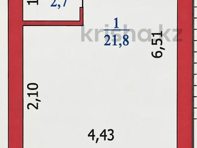 1-комнатная квартира · 36 м² · 4/4 этаж, Кайрата Жумагалиева 15/1 за 8 млн ₸ в Уральске