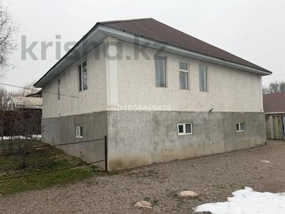 Отдельный дом · 6 комнат · 248 м² · 8 сот., Бердыкулова 24 за 40 млн ₸ в Каскелене