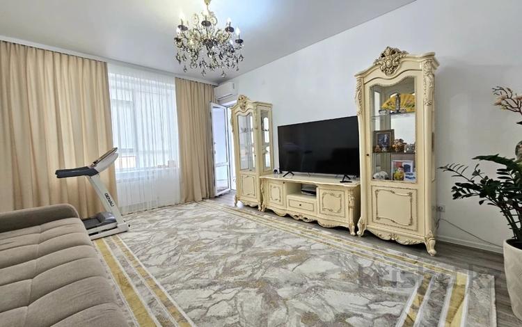 3-комнатная квартира · 113 м² · 7/9 этаж, Абая 123 за 77 млн ₸ в Костанае — фото 2