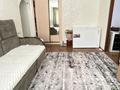 3-комнатная квартира · 59 м² · 1/5 этаж, Астана 38/1 — Потанина Астана за 19 млн ₸ в Усть-Каменогорске — фото 3