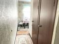3-комнатная квартира · 59 м² · 1/5 этаж, Астана 38/1 — Потанина Астана за 19 млн ₸ в Усть-Каменогорске — фото 7