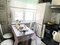 3-комнатная квартира · 59 м² · 1/5 этаж, Астана 38/1 — Потанина Астана за 19 млн ₸ в Усть-Каменогорске — фото 8