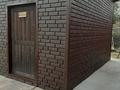 Отдельный дом · 5 комнат · 125 м² · 7 сот., Фрунзе — Центр. Торговый дом Grand за 20 млн ₸ в Алтае — фото 17