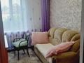 Отдельный дом · 5 комнат · 125 м² · 7 сот., Фрунзе — Центр. Торговый дом Grand за 20 млн ₸ в Алтае — фото 8