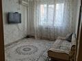 1-комнатная квартира · 45 м² · 1/5 этаж, мкр Нурсая 28 за 150 000 ₸ в Атырау — фото 3