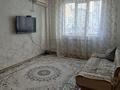 1-комнатная квартира · 45 м² · 1/5 этаж, мкр Нурсая 28 за 150 000 ₸ в Атырау — фото 4