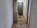 1-комнатная квартира · 45 м² · 1/5 этаж, мкр Нурсая 28 за 150 000 ₸ в Атырау — фото 6