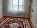 2-комнатная квартира · 54 м² · 8/9 этаж, мкр 12 50 за 130 000 ₸ в Актобе — фото 4