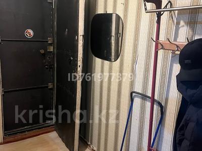 Пәтерлер в Восточно-Казахстанской обл.: 1-бөлмелі пәтер · 31 м² · 5/5 қабат, Революционная 13 — Севастопольская и Революционная, бағасы: 85 000 〒 1-бөлмелі пәтер · 31 м² · 5/5 қабат, Революционная 13 — Севастопольская и Революционная, бағасы: 85 000 〒 в Усть-Каменогорске, Ульбинский