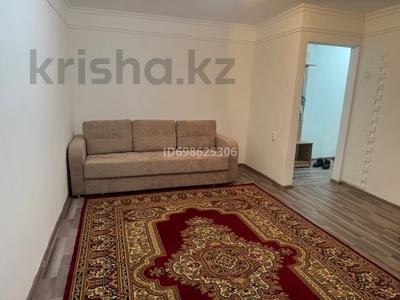 Аренда квартир в Абай обл.: 2-комнатная квартира · 45 м² · 2/5 этаж, Уранхаева 20 за 170 100 〒 2-комнатная квартира · 45 м² · 2/5 этаж, Уранхаева 20 за 170 100 〒 в Семее, мкр Красный Кордон