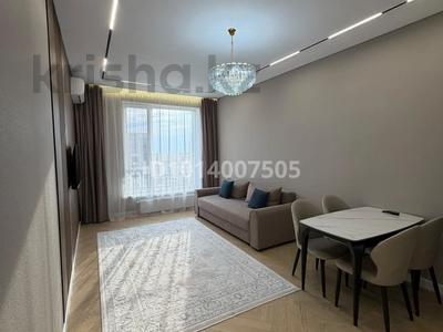 2-бөлмелі пәтер · 58 м² · 15/16 қабат, Розыбакиева 197/2, бағасы: 95 млн ₸ в Алматы, Бостандыкский р-н