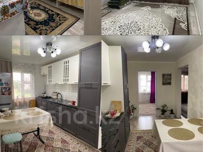 Отдельный дом · 4 комнаты · 100 м² · 10 сот., Карачаганак за 22 млн 〒 в Аксае