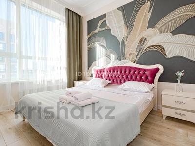 2-бөлмелі пәтер · 58 м² · 7/10 қабат, Рыскулова 5/2, бағасы: 19 000 ₸ в Астане, Есильский р-н