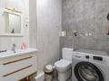 2-бөлмелі пәтер · 58 м² · 7/10 қабат, Рыскулова 5/2, бағасы: 19 000 ₸ в Астане, Есильский р-н — фото 10